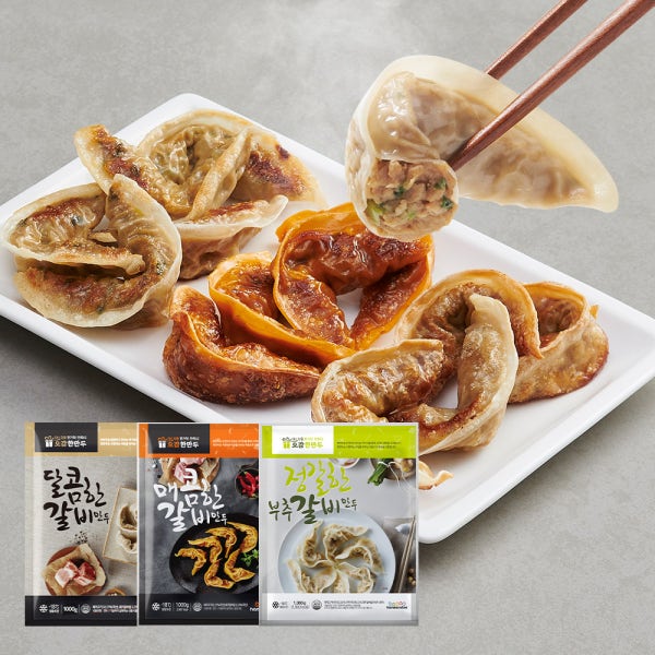 한만두 갈비 만두 1kg 3종 세트 (달콤+매콤+부추)