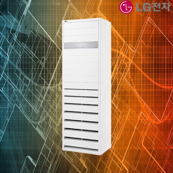LG 냉난방기 냉온풍기 스탠드 냉난방기 75.5㎡(23평형) 업소용 사무실 인버터