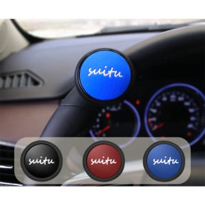 포터2 봉고3 다마스 차량용 파워핸들 심플한 3색상