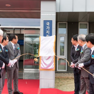 제막식 제막천 제작,시공 모든사이즈제작가능
