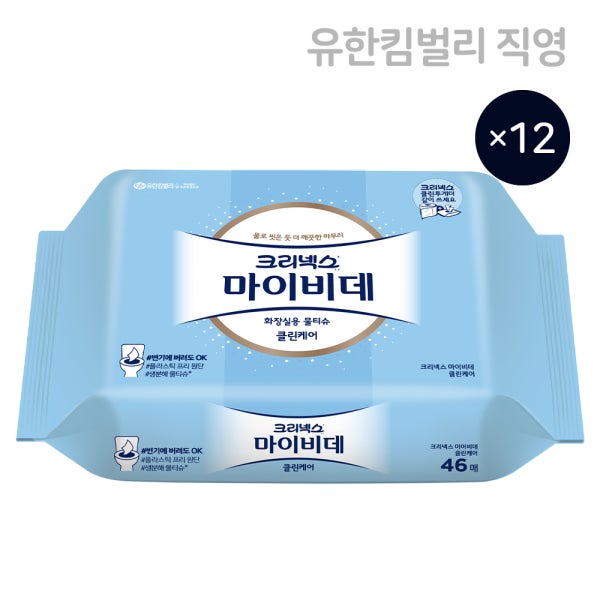 크리넥스 마이비데 클린케어 리필형 46매, 12팩