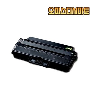 삼성호환토너 MLT-K250L 재생토너 대용량SL-M2893FW M2630 M2843 M2680 M2890FW M2840ND