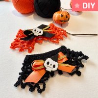 강아지 할로윈 케이프 만들기 코바늘DIY