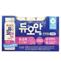 코스트코 서울우유 듀오안 150ML X 10EA [아이스박스]