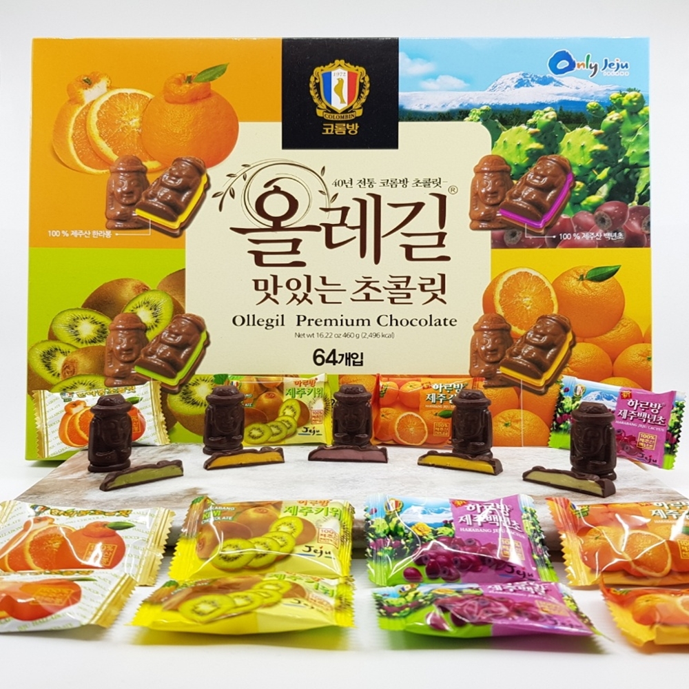 Jeju Dolhareubang Chocolate 64 pcs, Hallabong Tangerine Baeknyeoncho Kiwi Travel Gift