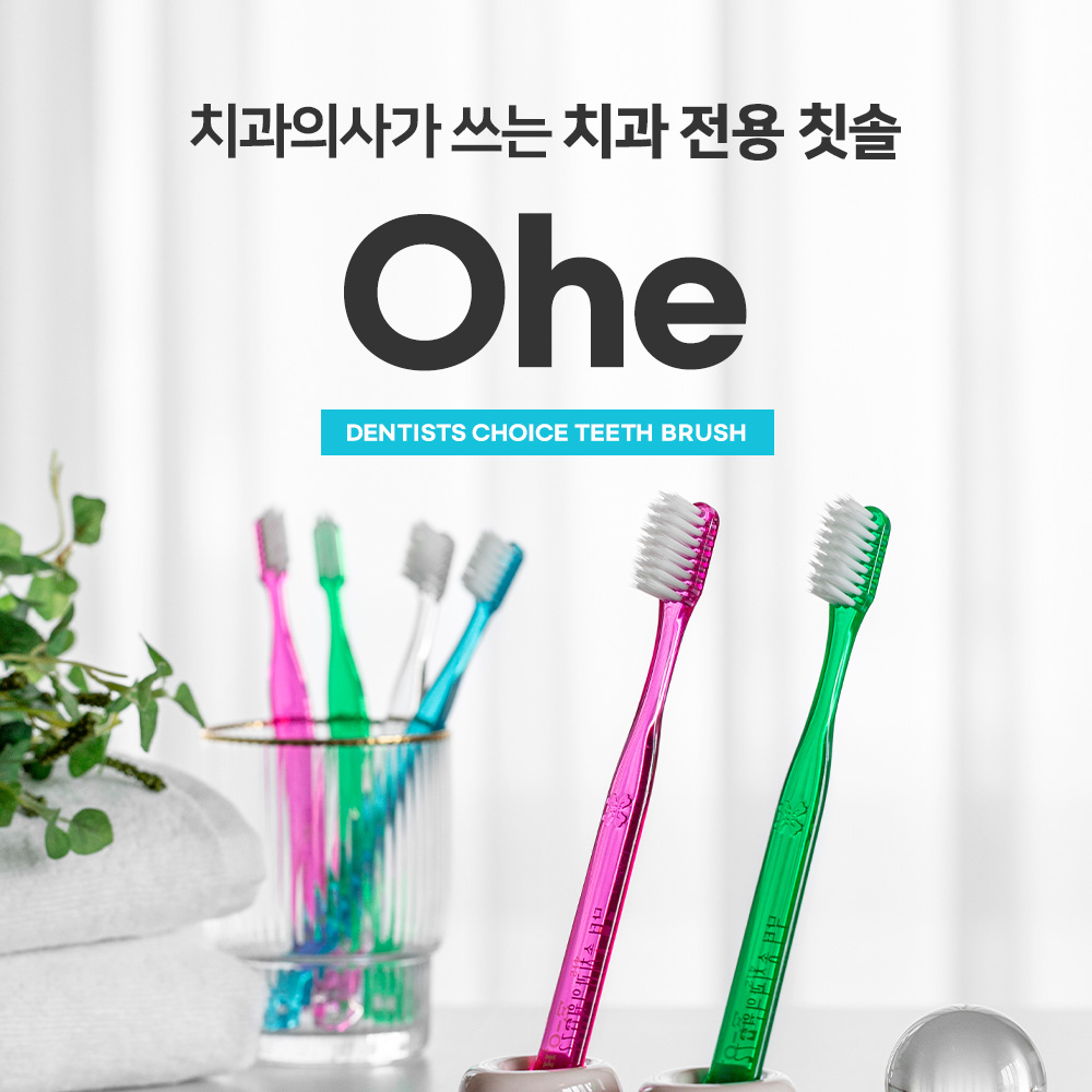 뉴월드디자인 이미지