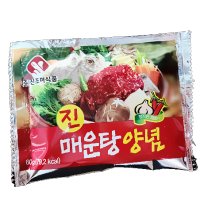 진조미 매운탕양념 60gx100개입 한박스