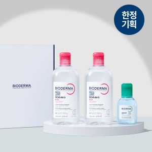 바이오더마 센시비오 H2O (클렌징 워터) 500ml, 2개