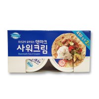 코스트코 덴마크 사워크림 450G x 2EA [아이스박스]