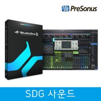 스원6 Studio One 6 Pro EDU 스튜디오원 6 프로 교육용