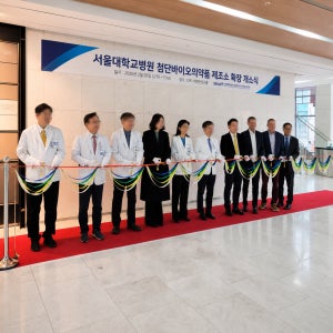 제막식 현판식 테이프커팅식 리본컷팅 용품 대여