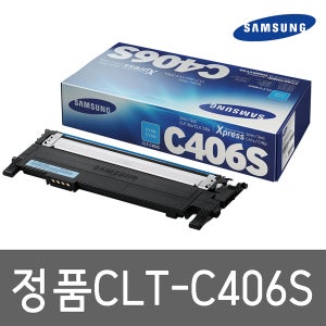 [JL][삼성전자]CLT-C406S 정품토너360 362 363 364 365 367 3300 3302 3303 3304 3305 3307 463 467 417