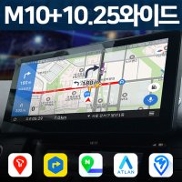 무료장착 모토로이드 M10스마트링크+10.25인치와이드 모니터 양방향미러링 전후방카메라추가가능