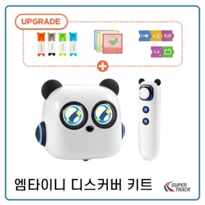 [엠타이니 디스커버 키트] makeblock mTiny 블록코딩