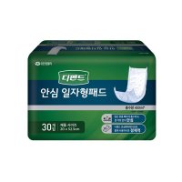 디펜드 안심 일자형 패드 180매 30매X6팩 성인용기저귀