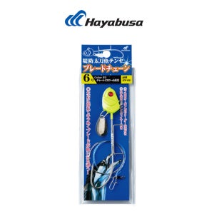 하야부사 HW401 제방 갈치 텐야 블레이드 튠