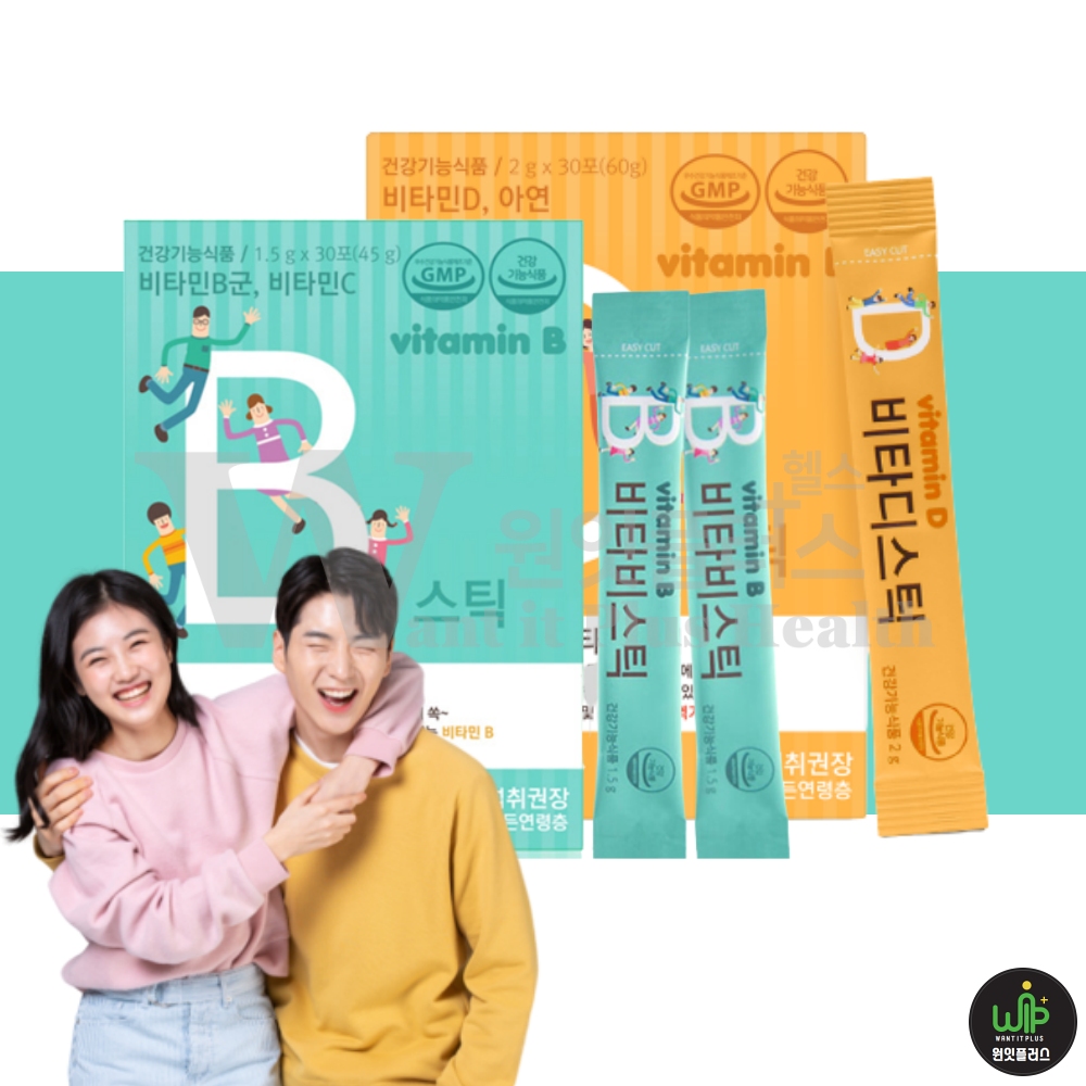 활력비타민 B군 비로회복 비타민가루 레몬맛 비타민 분말