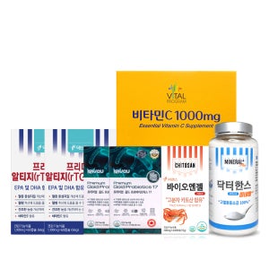 프리미엄 비오유키소 세트 닥터한스 필수 영양제 비타민C 오메가3 유산균 키토산 용융소금