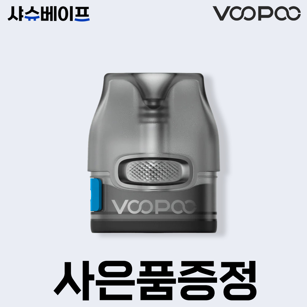 부푸 브이쓰루 프로 공팟 1.2옴 낱개 팟 코일 카트리지 / voopoo vthru pro / 이베이프