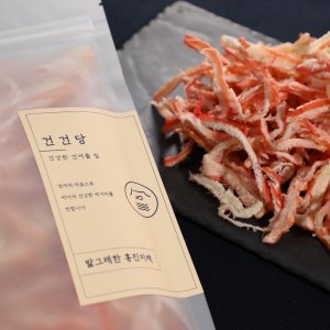 진미채1kg 최저가 가성비상품