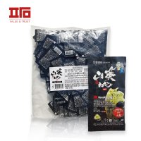 삼광 999 생와사비 10g 100봉 증정용 와사비