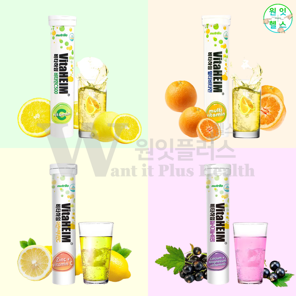 레몬 플러스 멀티 비타민