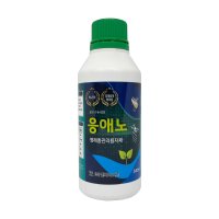 응애노 340ml 고함량 응애 진딧물 노린재 온실가루이 선녀벌레 총채벌레 약 친환경살충제