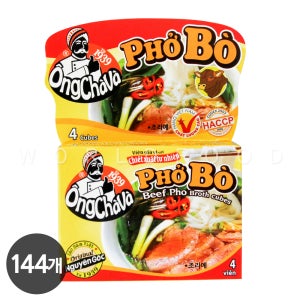 포플레이버 포보 비프스톡  75G 144개입