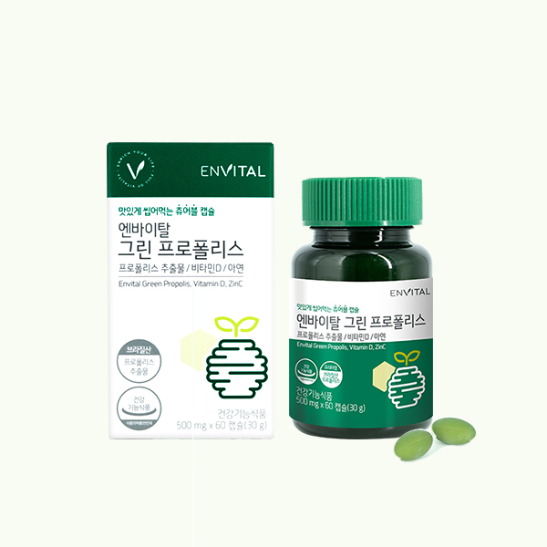 <b>엔바이탈</b> 그린 프로폴리스 500mg X 60캡슐