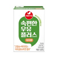 서울우유 속편한우유 플러스 저지방 190ml x 24팩