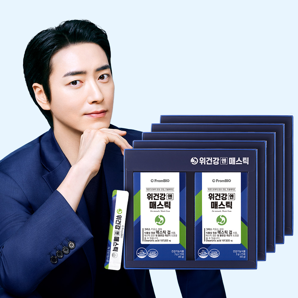 <b>프롬바이오</b> 위건강엔 <b>매스틱검</b> 5개월 15포x10박스