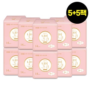 [골라담기] 리버티 생리대 5+5팩 소형 중형 대형 오버나이트