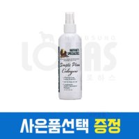 협성로하스 후후 코롱 플럼코롱 237ml