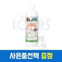 퀵 릴리프 님 샴푸 473ml