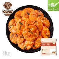 사옹원 알찬김치전 1kg