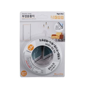 투명 문풍지 외풍차단 바람차단 문틈막이