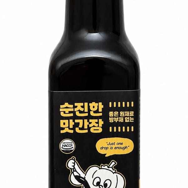 얼라맘마 순진한 맛간장