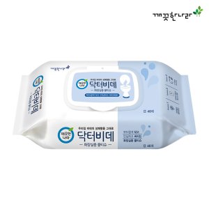 닥터비데 최저가 가성비상품