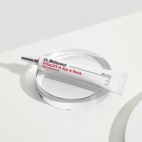 민감&입문자 추천/ 닥터디퍼런트 비타리프트-A 아이&넥 20g 레티날 아이크림