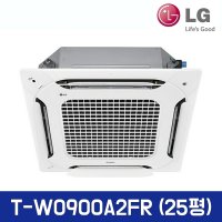 LG 듀얼베인 시스템에어컨 천장형 냉난방 25평 TW0900A2FR T-W0900A2FR