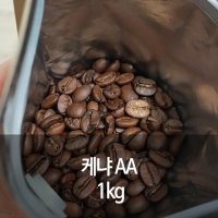 원두커피 케냐AA 1kg