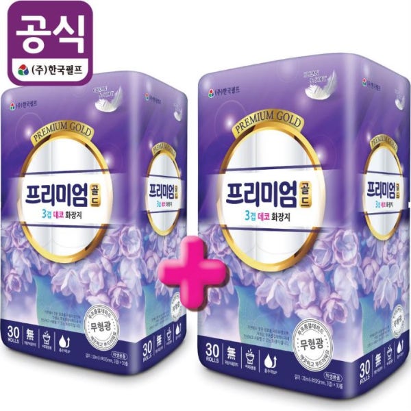 프리미엄골드 3겹 데코화장지