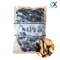 진동 자숙홍합1kg (국내산) 냉동홍합 자숙피홍합