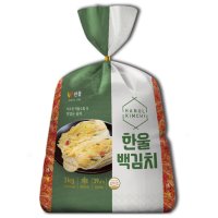 한울 백김치 3kg 국산 반찬 포장김치