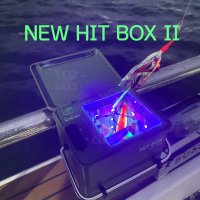 NEW 히트박스Ⅱ UV 에기축광기 UT-100 쭈꾸미 갑오징어 한치 문어 루어 낚시케이스