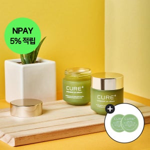 [미니샘플 2개 증정] [김정문알로에] 이웃집 백만장자_ 큐어 인텐시브 2X 크림 50ml, 2개