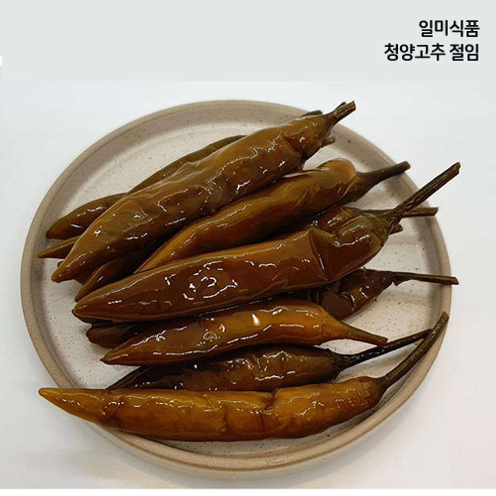 [일미] 알싸하고 맵고 맛있는 홈쇼핑 인정 청양고추장아찌 400g