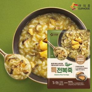 아워홈 바로 특 전복죽 270g/ 상온보관