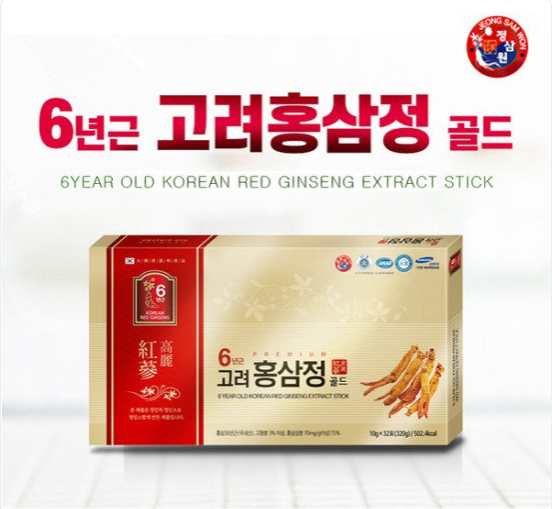 정삼원 6년근 고려<b>홍삼</b>정 골드 10g x 32포 <b>홍삼</b> 부모님,지인선물추천!!