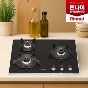 린나이 가스레인지 3구 빌트인 블랙 RBR-P3500, 도시가스(LNG)